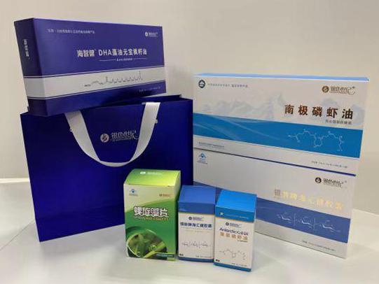 阿荣旗彩盒定制